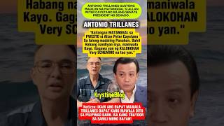 TRILLANES ATAT NA ATAT NA MATANGGAL SI ALLEN PETER CAYETANO BILANG SENATE PRESIDENT. #shorts