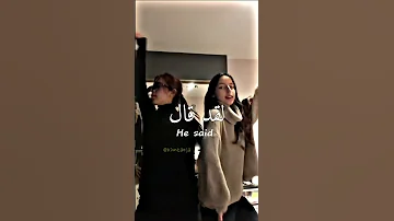 Blackpink Kill This Love Lyrics Arabic Sub مقطع راب جيني وليسا AVK SHORTS 