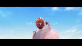 【MAD】劇場版アイドリッシュセブン LIVE 4bit BEYOND THE PERiOD