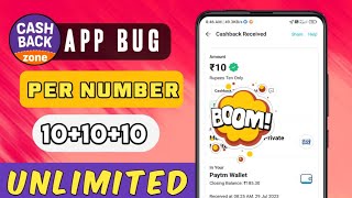 ?2023 BEST SELF EARNING APP |  ₹16 FREE PAYTM CASH WITHOUT INVESTMENT | NEW EARNING APP TODAY