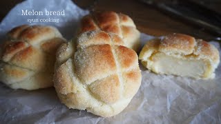 [材料4つ・オーブンなし] 食パンで作る！本格メロンパン作り方 No oven Melon bread 멜론
