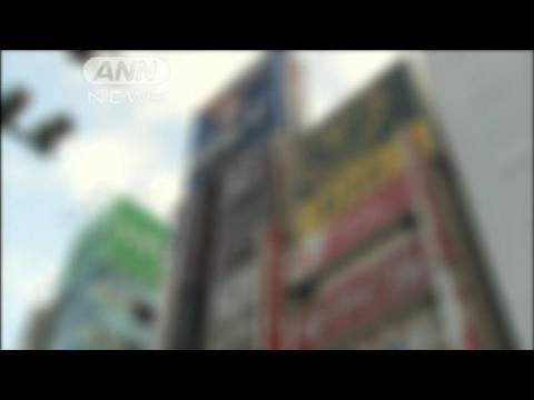 18日に貸金業法改正　ローン規制強化で業者半減（10/06/16）