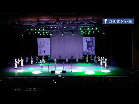 ✔ ანსამბლი რუსთავი - რაჭული / Ensemble Rustavi - Rachuli / თენგიზ უთმელიძის საიუბილეო საღამო