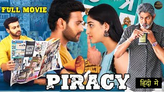 PIRACY (2023) New Released Hindi Dubbed Movie | Asif Khan, Mouryani, Kashi | New South Movie 2023