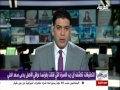 حقيقة مقتل سعد الحلي في فرنسا كما أوردته قناة العربية حقيقة مقتل سعد الحلي في فرنسا كما أوردته قناة العربية