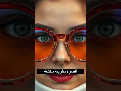 كيف تعمل النظارات ثلاثية الأبعاد في السينما