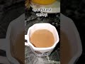 चाय पीने वाले जानिए। #dailyvideo #priyaskitchen #cooking #shorts #vlog