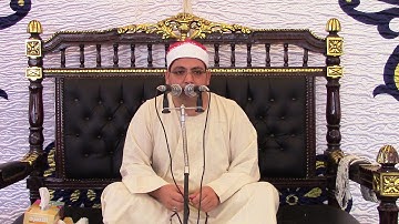 الشيخ محمد فاروق ابو الخير27-7-2016 رائعة سورة النساء من النوايجه بدسوق كفر الشيخ على قناة القيعى