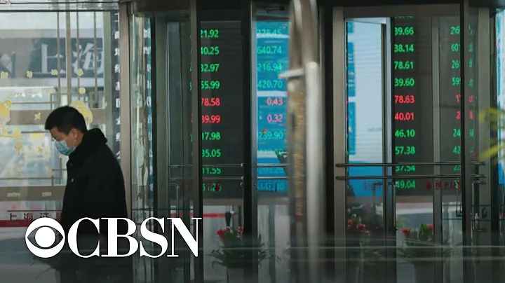 Coronavirus affecting economies and businesses around the world