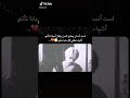 جنت فرحانة بس اجاني خبر انو عمتي ماتت جنت فرحانة بس اجاني خبر انو عمتي ماتت