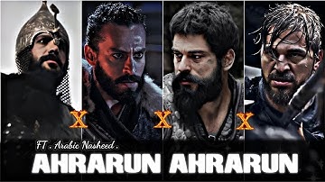 [HD] AHRARUN AHRARUN Arabic Nasheed | Lyrics With English Translation | All martyers of Islam