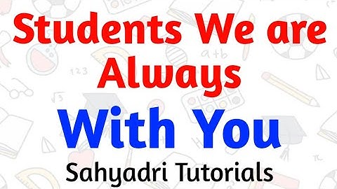 Students We are Always With You | Board Exam 2022 | Sahyadri Tutorials