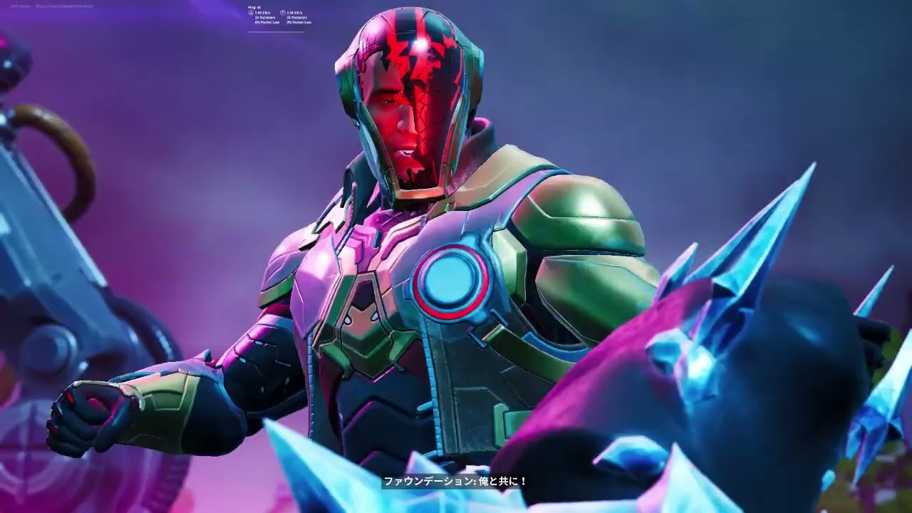Fortnite最新情報 チャプター7 シーズン3「Runners」が開幕!新マップ・新武器・スプライト要素に注目