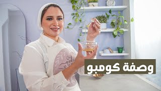 زيت بذر الكتان وفوايده | اوميجا 3 و الياف طبيعية هتفرق فى بشرتك و شعرك