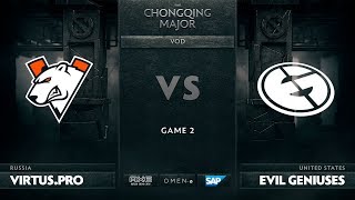 [RU] Virtus.pro vs Evil Geniuses, Game 2, The Chongqing Major UB Round 1