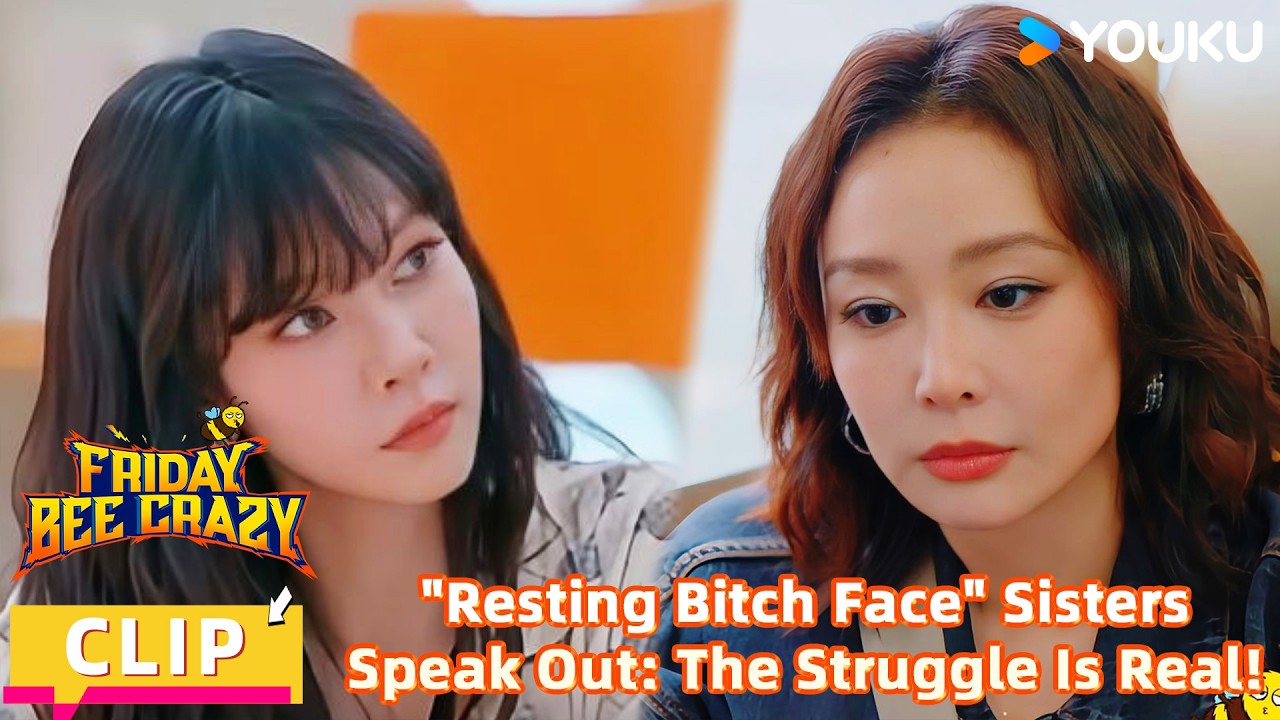 【FridayBeeCrazy】CLIP:Gao Ye & Cecilia Song: 