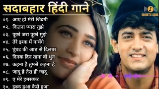 80s_70s_90s_सदाबहार_पुराने_गाने_💔💖💘अलका_याग्निक_उदित_नारायण_लता_मंगेशकर_💓कुमार_सानू(360p).mp4(128k)