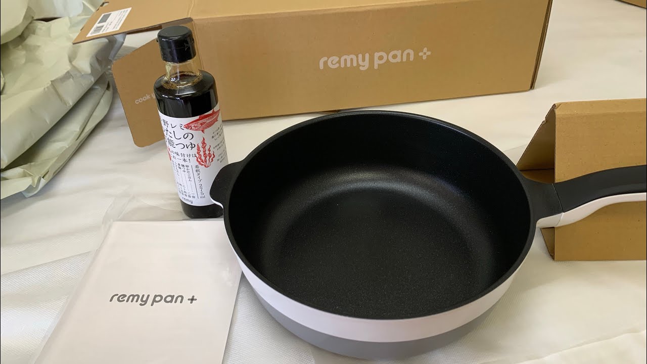 レミパンプラス24cm白/開封・紹介】#remy #平野レミ #レミパンプラス