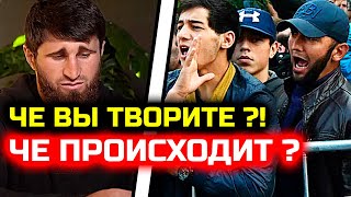 СРОЧНО! Все НАКИНУЛИСЬ на Анкалаева! ЧЕ ПРОИСХОДИТ Магомед Анкалаев Алекс Перейра 2 Анкалаев Перейра