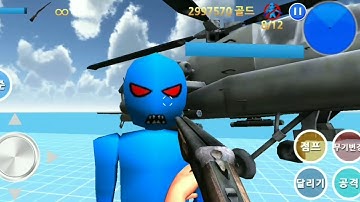 Finding Blue (KOR)- walkthrough Level 8-3 Chapter GamePlay