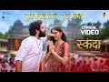 Dummare Dumma Lyrical (Hindi) | Skanda | Ram Pothineni, Saiee Manjrekar | Boyapati Sreenu | Thaman S