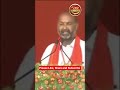 @bandisanjay_bjp #bandisanjay #bjp #bjptelangana @BJP4Telangana #politics #shorts #instagram
