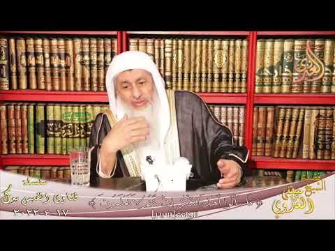 كم عدد أزواج النبي وما هي أسمائهم للشيخ مصطفي العدوي