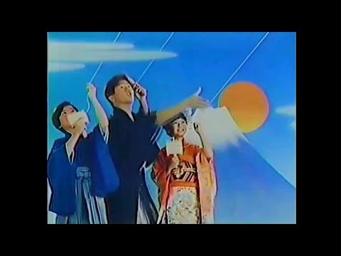 CM 1984 ハウス ククレカレー お正月 近藤真彦