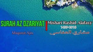 Surah Az Dzariyat | Maqamat Nahawan Kurd | 1439-2018 | Syaikh Mishari Rashid Alafasy