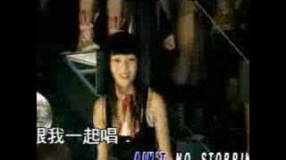 wilber & angela * kuai le chong bai mtv