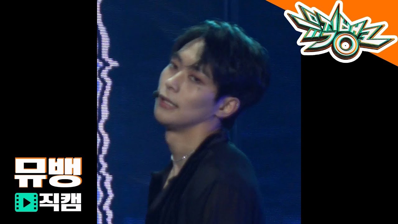 크나큰 (KNK) 오희준 - LONELY NIGHT / 190111 뮤직뱅크 직캠