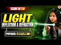 Light Reflection & Refraction Class 10 AP Physics | Lens Ray Diagrams L 4 | Gayathri Mam🎯