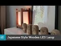 Wooden LED Lamp - Japanese inspired wooden lantern with LED spot