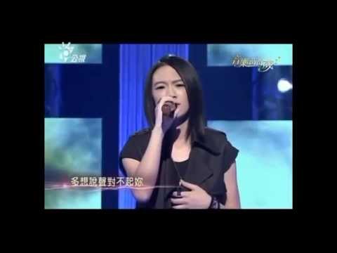 20140713 音樂萬萬歲2-張芸京 讓我歡喜讓我憂
