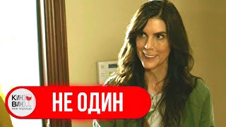 ЗЛОВЕЩИЕ ТАЙНЫ ДОМА, КОТОРЫЙ ПРОКЛЯТ! Ужасы. Триллер. Не один. @IFEELGOOD1