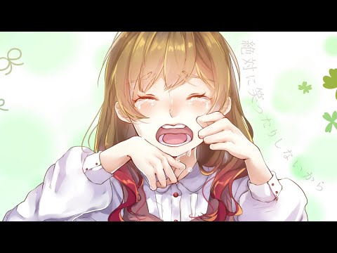 【１周年】『ハロ／ハワユ』歌ってみた。by美矩琉【オリジナルMV】