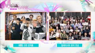 140627 Music Bank Waiting Room - BEAST