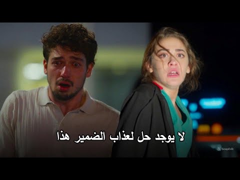 مسلسل بهار الحلقة 52 الاعلان 2 الرسمي مترجم 