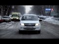 Тест-драйв Lada Granta 2012 // АвтоВести 43