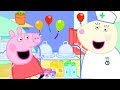 Peppa Pig Full Episodes | Hospital | Cartoons for Children