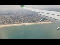 شاهد لحظة هبوط الطائرة العراقية في بيروت بيروت من الاعلى مشاهد رائعة 