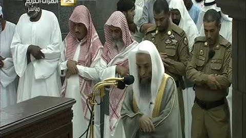 صلاة العشاء الجمعة 22-12-1440هـ الشيخ فيصل غزاوي - من سورة البقرة