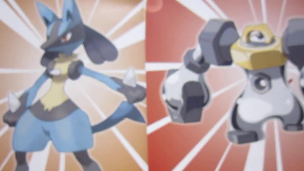 APERTURA POKEMON: 4 PACKS DI SOLE E LUNA - SINTONIA MENTALE E 6 PACKS DI ECLISSI COSMICA [PARTE 1/2]