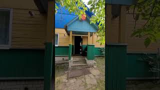 видео: Продажа жилого дома Могилёвск.район деревня Калиновая,+375-29-6-99-66-54 стоимость дома39000$в эквив картинка: Продажа жилого дома Могилёвск.район деревня Калиновая,+375-29-6-99-66-54 стоимость дома39000$в эквив