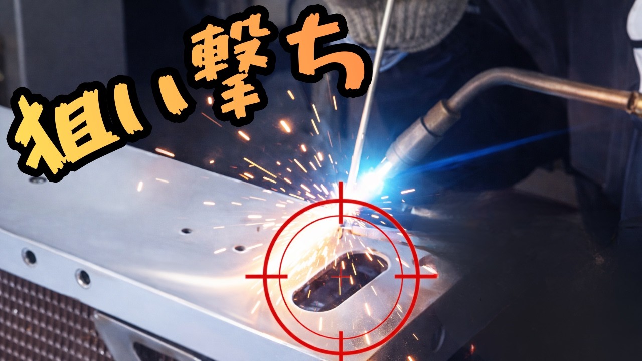 狭いスペースも一点突破‼　日立建機　 LX120-5 / ジョンディア　L120H-1　ホイールローダー　ラジエーター修理　Hitachi Wheel Loader Radiator Repair