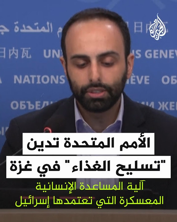       :     
 - نشر قبل 4 ساعة