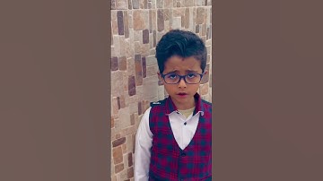 سورة القارعة. بصوت عبدالله عساف.