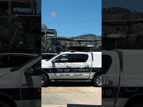 عرابة تستيقظ على فاجعة جديدة جريمة أودت بحياة الشاب خالد عاصلة