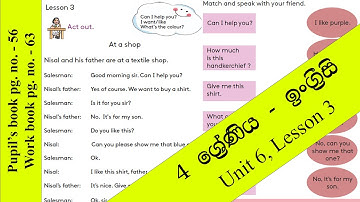 Grade 4 Unit 6 Lesson 3