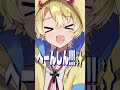 【Q.登録者3万人で人に進化できる歌い手?Vtuber?Vsinger?】part.2 #歌う一般人です #shorts #猫 ㊗ねこデビュー...。
